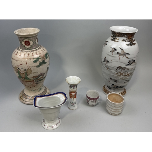 243 - TWO JAPANESE VASES, ONE SATSUMA, ALONG WITH EUROPEAN CERAMICS