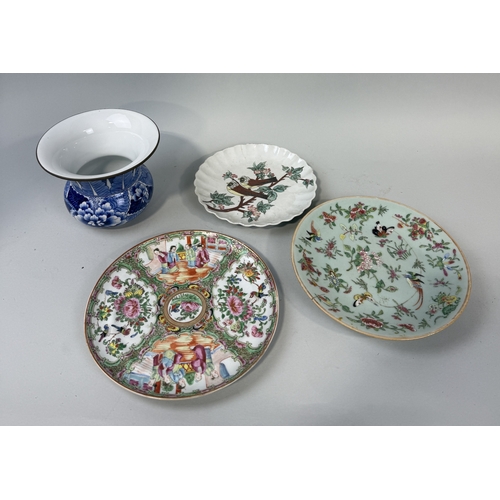 245 - FOUR CHINESE CERAMICS