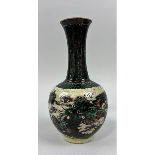 246 - AN 18TH OR 19TH CENTURY CHINESE VASE
23cms H