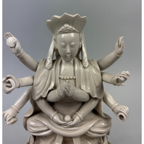 250 - A CHINESE BLANC-DE-CHINE GUANYIN FIGURE, QING DYNASTY
Height: 24cms