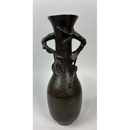 251 - CHINESE BRONZE VASE, 17/18TH CENTURY
Height: 30cms