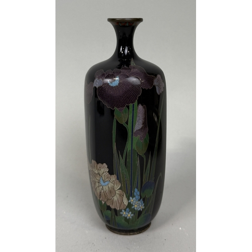 273 - A JAPANESE CLOISSOINNE BOTTLE
15.5 cm H