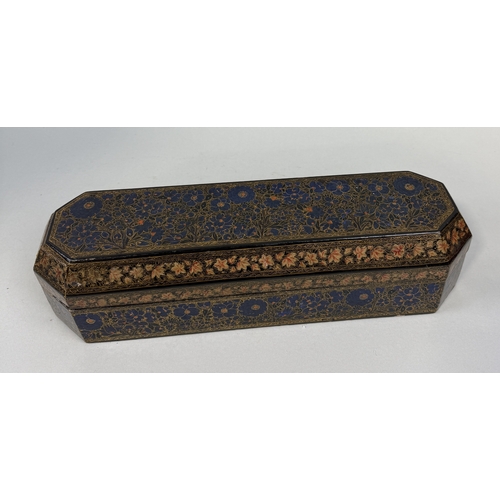 309 - A RARE KASHMIRI LACQUERED PAPIER MACHE BOX AND COVER BY GANEMEDE, SRINIGAR, KASHMIR
Labelled to vers... 