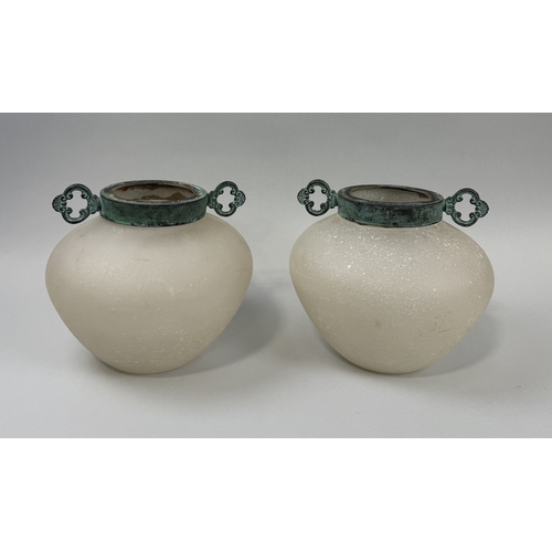 314 - A PAIR OF MURANO SCAVO GLASS AMPHORA VASES
21cm x 21cm