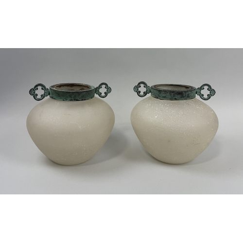 314 - A PAIR OF MURANO SCAVO GLASS AMPHORA VASES
21cm x 21cm