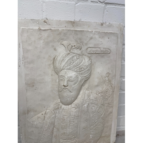 353 - A PLASTER RELIEF DEPICTING A MAN WEARING A TURBAN
55cm x 39cm