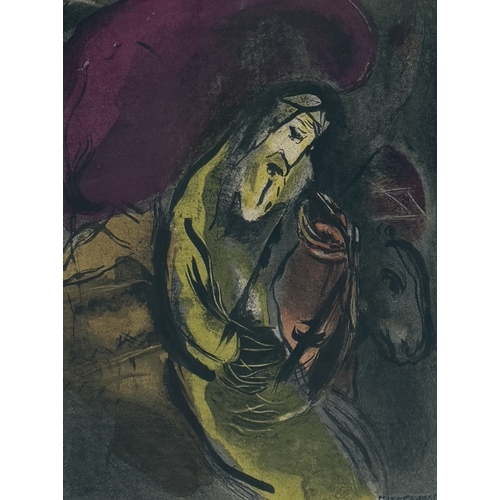 455 - MARC CHAGALL (RUSSIAN/FRENCH 1887-1985): A LITHOGRAPH IN COLOURS 'THE FLIGHT INTO EGYPT'
Labelled to... 