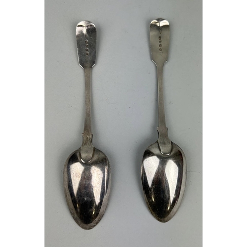 95 - A PAIR OF SILVER SERVING SPOONS
 
Total weight: 146 gms