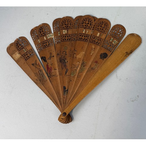 238 - A GROUP OF VINTAGE AND ANTIQUE FANS TO INCLUDE CHINESE