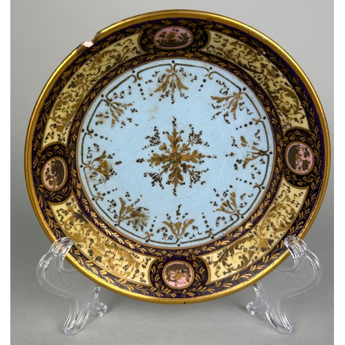 278A - A VIENNA PORCELAIN DISH 18TH CENTURY, 

From the collection of Baroness Van Zuylen Van Nyvelt, once ... 