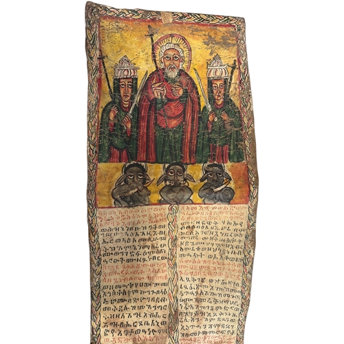 108 - AN ETHIOPIAN PAINTED VELLUM SCROLL
217cm x 26cm