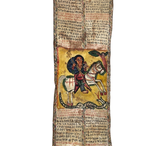 108 - AN ETHIOPIAN PAINTED VELLUM SCROLL
217cm x 26cm