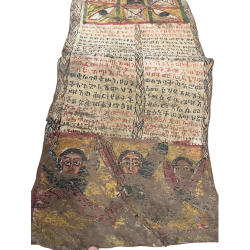 108 - AN ETHIOPIAN PAINTED VELLUM SCROLL
217cm x 26cm