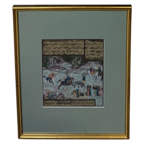 114 - A 19TH CENTURY INDIAN PAINTING DEPICTING HORSES AND RIDERS
23cm x 19cm
Framed and glazed 45cm x 36cm... 