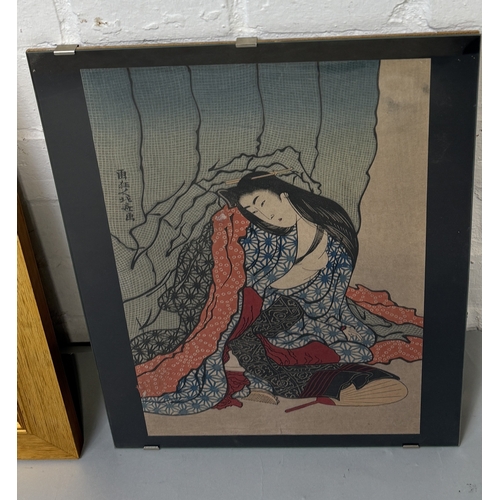 118 - HOKUSAI: A WOODBLOCK PRINT GIRL BESIDE MOSQUITO NETTING, ALONG WITH A PRINT AFTGER DONG QIXANG
Hokus... 