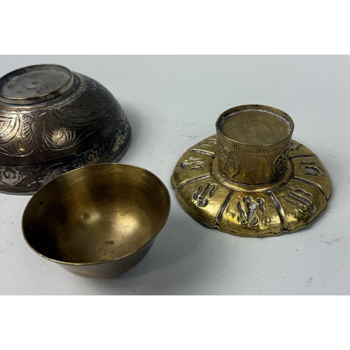 126 - A CHINESE BRASS METAL RITUAL DISH AND STAND ALONG WITH A METAL BOWL
Stand 11cm x 5cm