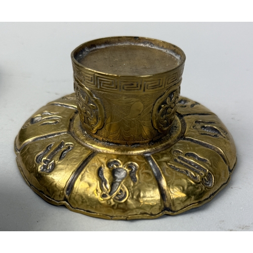 126 - A CHINESE BRASS METAL RITUAL DISH AND STAND ALONG WITH A METAL BOWL
Stand 11cm x 5cm