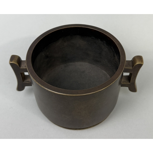 154 - A CHINESE BRONZE CENSER, QING DYNASTY XUANDE MARK
13cm x 7cm