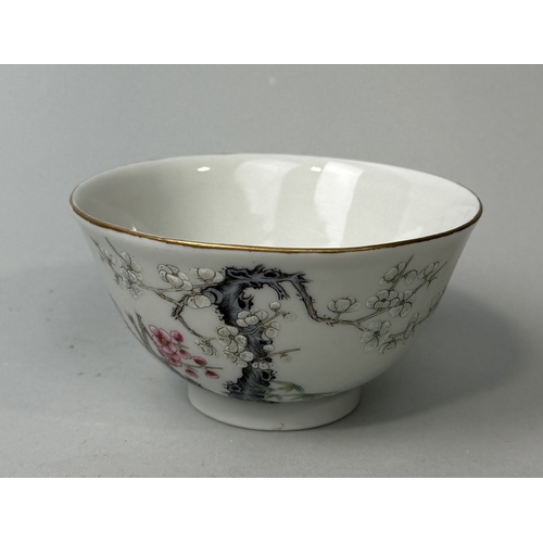 157 - A 19TH CENTURY CHINESE ENAMELLED BOWL
10.5cm D