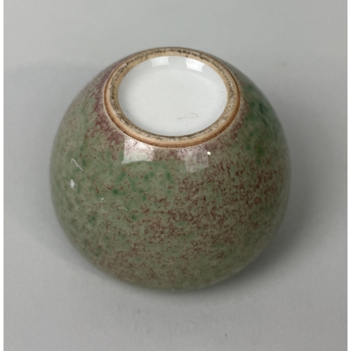 159 - A CHINESE APPLE POT, LATE QING DYNASTY
7cm x 6cm