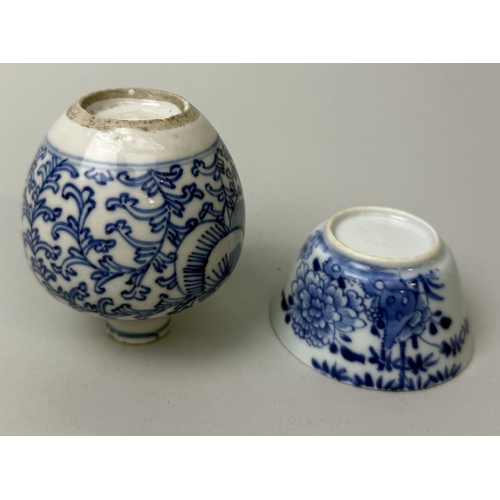 167 - A CHINESE KANGXI PERIOD VASE, 18TH CENTURY BOWL
Vase 8.5cm H