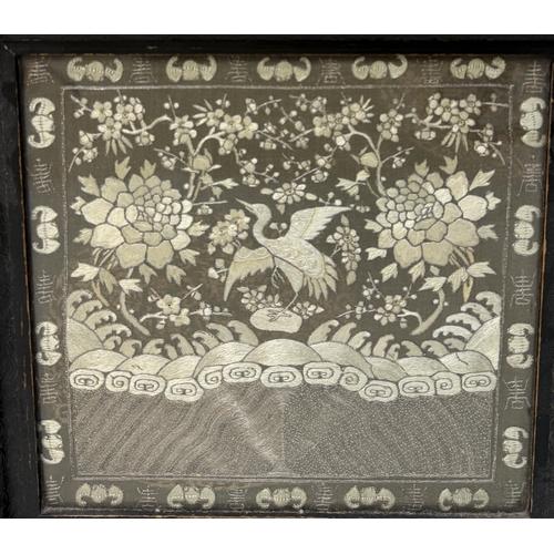 170 - A CHINESE SILK RANK BADGE, LATE QING DYNASTY
Framed and glazed.