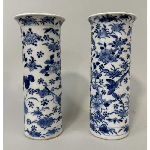 173 - A PAIR OF CHINESE BLUE AND WHITE SLEEVE VASES
20cm H each.