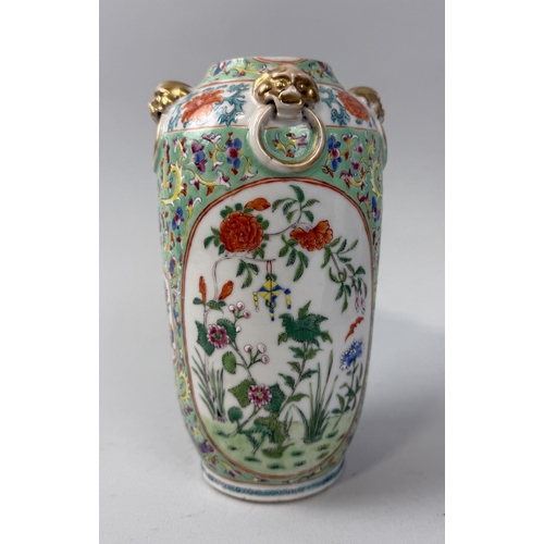 175 - A 19TH CENTURY CHINESE PORCELAIN VASE
20.5cm H