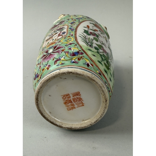 175 - A 19TH CENTURY CHINESE PORCELAIN VASE
20.5cm H