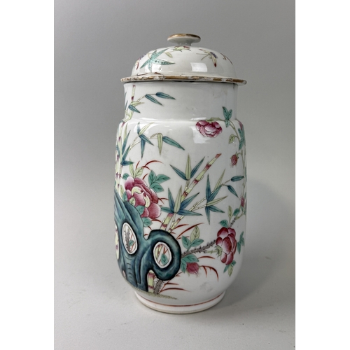 176 - A CHINESE PORCELAIN VASE AND COVER, REPUBLIC PERIOD DECORATED WITH BIRDS AND FLOWERS
28cm H... 