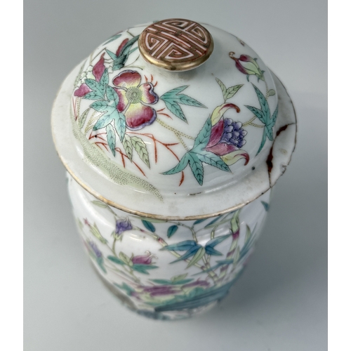 176 - A CHINESE PORCELAIN VASE AND COVER, REPUBLIC PERIOD DECORATED WITH BIRDS AND FLOWERS
28cm H... 