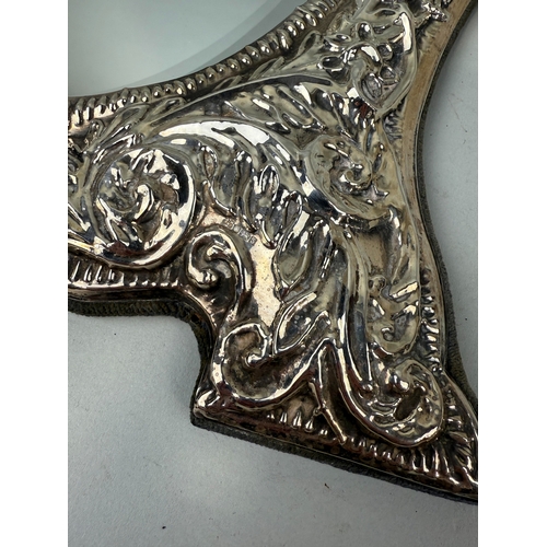 212 - A SILVER PICTURE FRAME
33cm x 26cm