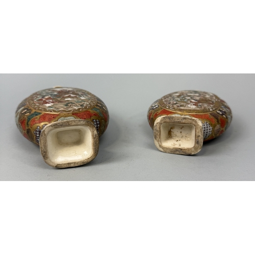 361 - A PAIR OF JAPANESE SATSUMA FLASKS, 19TH CENTURY
Tallest 20.5cm H
 