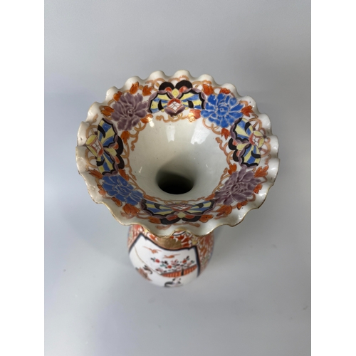 386 - A 19TH CENTURY JAPANESE VASE
46cm H