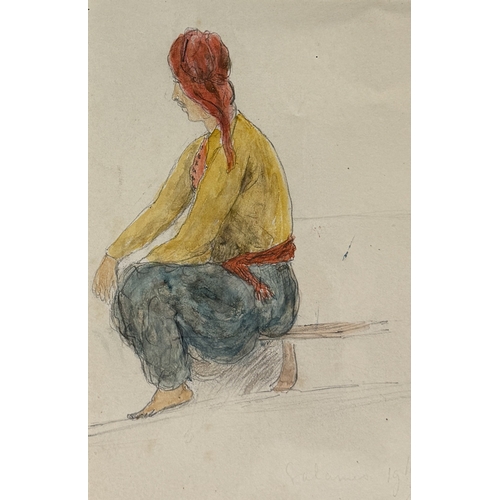 521 - ALFRED CROWDY LOVETT (BRITISH 1862-1919): A WATERCOLOUR PAINTING ON PAPER DEPICTING AN INDIAN GUARD ... 