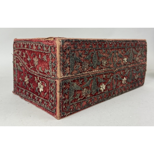 Lot 50        