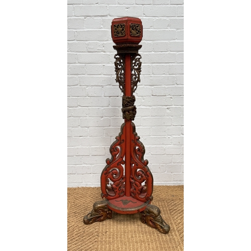 Lot 59        