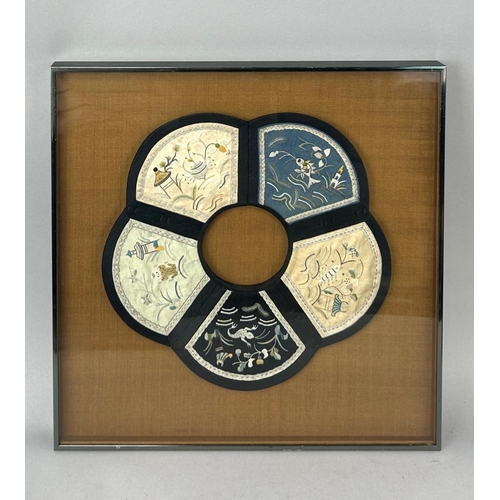 199 - A CHINESE SILK EMBROIDERED COLLAR DETAILED WITH SMALL CREATURES
16 cm Width
Framed and glazed 35 x 3... 