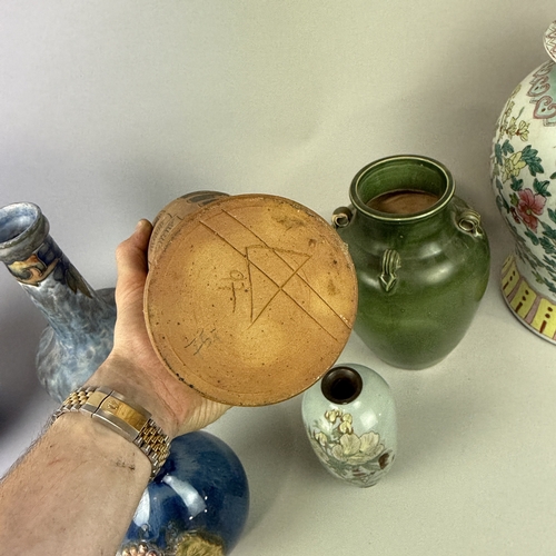 215 - A COLLECTION OF CERAMICS TO INCLUDE CRANSTON, 20TH CENTURY CHINESE VASE, JAPANESE BOTTLE AND OTHERS
... 