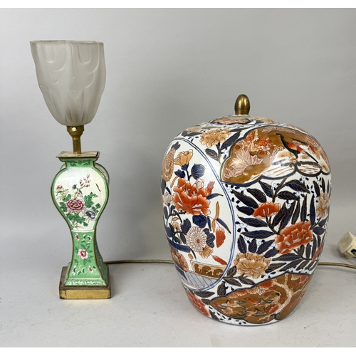 Lot 239       
