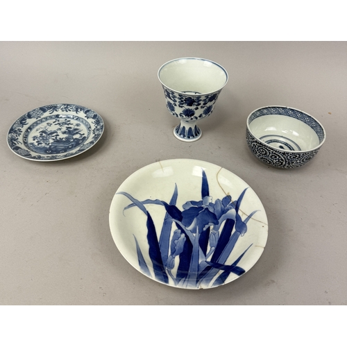 Lot 245       