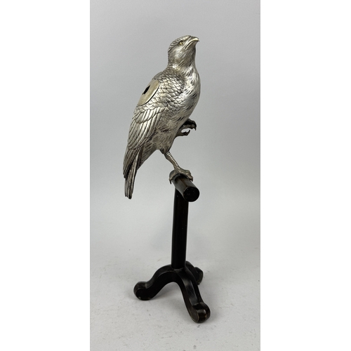 Lot 253       