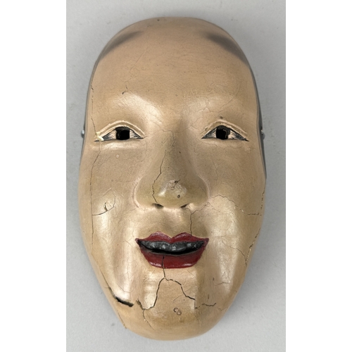 Lot 256A      