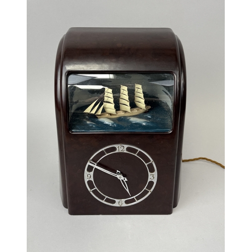 Lot 260       
