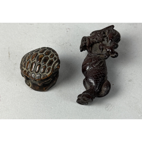 Lot 264       