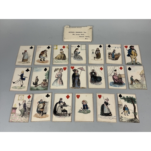 Lot 266       