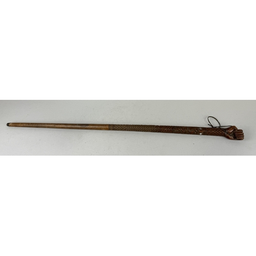 Lot 270       