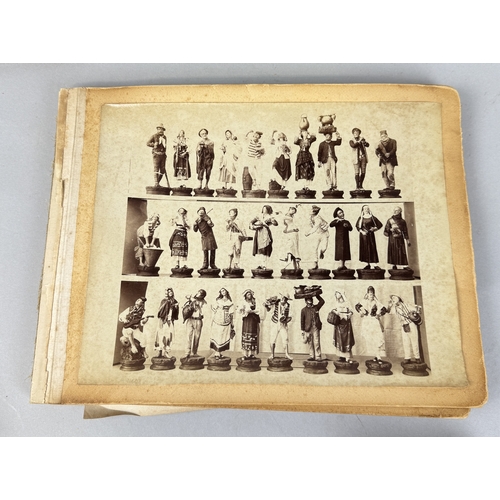 Lot 287       