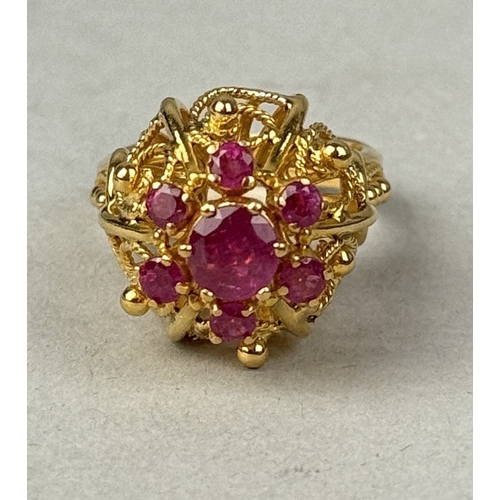 16 - A 22CT GOLD RUBY CLUSTER RING
Weight: 12gms
