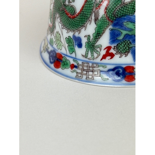 2 - A CHINESE PORCELAIN DRAGON AND PHOENIX BOWL, KANGXI MARK AND OF THE PERIOD
The Imperial bowl painted... 